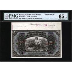 Government Credit Note, 1918 Issue.