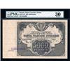 Image 1 : State Currency Notes, 1922 Issue.