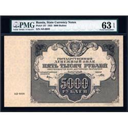 State Currency Notes, 1922 Issue.