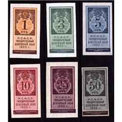 State Currency Notes, 1922 Issues.