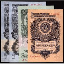 State Treasury Note, 1947 Issues.