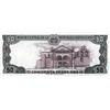 Image 1 : Banco Central De La Republica Dominica Proof.