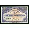 Image 1 : Egyptian Government Currency Note Essay by Barclay & Fry. 
