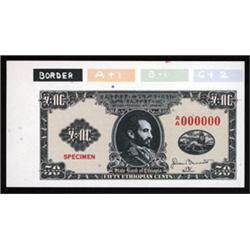 State Bank of Ethiopia Essay Banknote.  