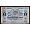 Image 1 : Preussische Haupt-Bank, 1874 Issue Banknote.