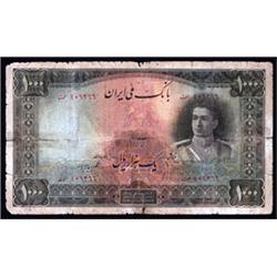Bank Melli Iran, 1944 Issue.