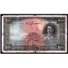 Image 1 : Bank Melli Iran, 1944 Issue.
