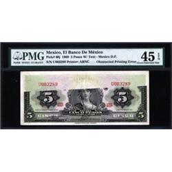 Banco De Mexico, Error Banknote.