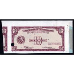 Bono De Caja, El Banco Central Mexicano.  
