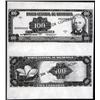 Image 1 : Banco Central De Nicaragua Composite Proof.