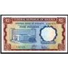 Image 1 : Central Bank of Nigeria, 1968 ND Issue Specimen Quartet.