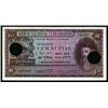 Image 1 : Banco Nacional Ultramarino, India Portuguesa, 1945 Issue.