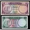 Image 1 : Qatar and Dubai Currency Board Banknote Pair.