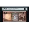 Image 1 : Saudi Arabian Monetary Agency, 1968 ND Issue Banknote Pair.