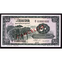 Bank of Sudan Specimen Banknote.