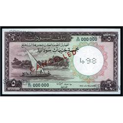 Bank of Sudan Specimen Banknote.