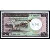 Image 1 : Bank of Sudan Specimen Banknote.