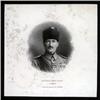 Image 1 : Mustapha Kemal Pacha, Republic of Turkey Proof Vignette Pair.