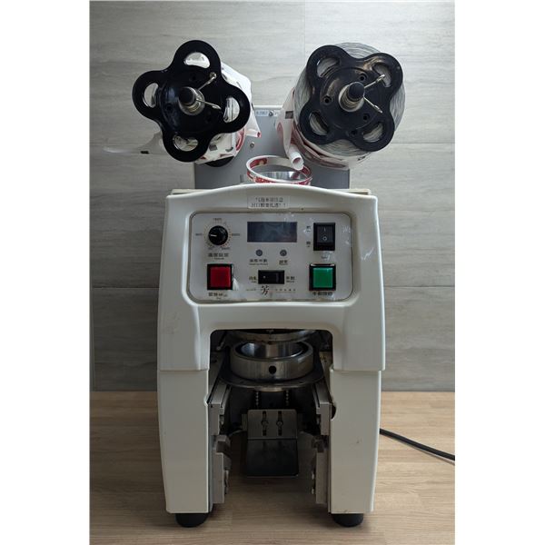 Cup Sealing Machine | MR3-2