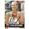 Image 1 : Tennis Champion Maria Sharapova signed trading card