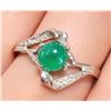 Image 1 : Silver (1.75g), Green Chalcedony Ring