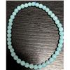 Image 3 : Amazonite (app 4-4.5ct) Bracelet Flexible