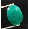 Image 1 : 4.6 ct Certified Emerald Gemstone ($9,200 Appraisal) (Inv #SR011)