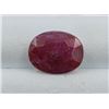 Image 1 : 3.24 ct Certified Burmese Ruby Gemstone Untreated ($4,860 Appraisal) (Inv #SR012)