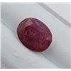 Image 2 : 3.24 ct Certified Burmese Ruby Gemstone Untreated ($4,860 Appraisal) (Inv #SR012)