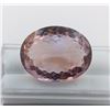 Image 1 : 43.11 ct Certified Bi-Colour Ametrine Gemstone ($10,100 Appraisal) (Inv #SR016)
