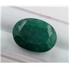 Image 1 : 6.47 ct Certified Zambian Emerald Gemstone ($9,500 Appraisal) (Inv #SR017)