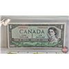 Image 4 : Canada $1 Bills 1954 DF "Devil's Face" (3 Sequential) : Beattie/Coyne #MA4980016-0017-0018