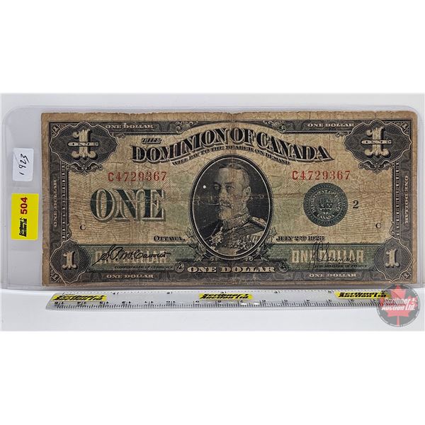 Dominion of Canada $1 Bill 1923 : McCavour/Saunders #C4729367