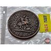 Image 2 : Bank of Upper Canada 1857 Bank Token One Penny