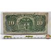 Image 4 : Bank of Montreal $10 Bill 1938 : Spinney/Gordon #279263