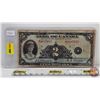Image 1 : Bank of Canada $2 Bill 1935 Queen Mary : Osbourne/Towers #A2037053