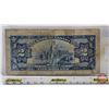 Image 4 : Bank of Canada $2 Bill 1935 Queen Mary : Osbourne/Towers #A2037053