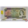 Image 1 : Canada $20 Bill 1969 *Replacement : Beattie/Rasminsky # *EB2171554