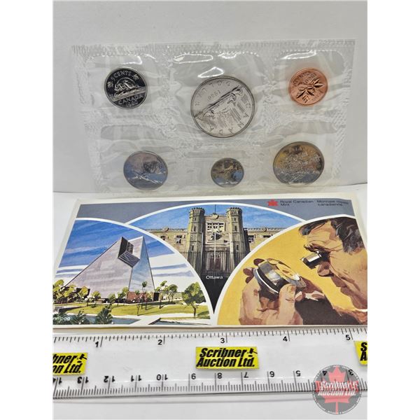 RCM Canada Uncirculated Year Set 1980