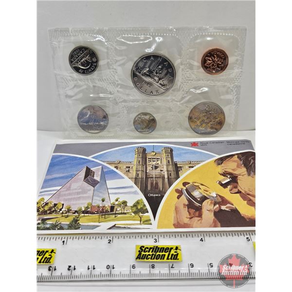 RCM Canada Uncirculated Year Set 1982