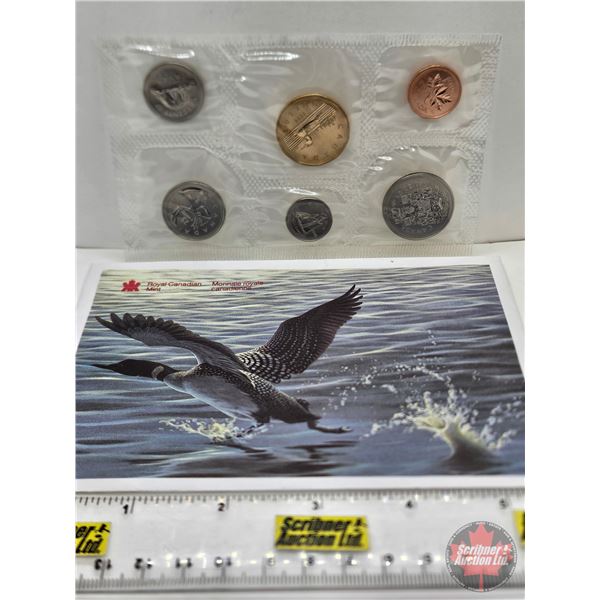 RCM Canada Uncirculated Year Set 1996