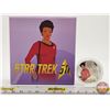 Image 1 : RCM Canada 2016 $10 Fine Silver Coin : Star Trek™ Uhura (COA #10080) (99.99%) (GST Exempt)