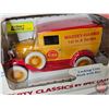 Image 3 : Truck Bank : Massey Harris 1st In A Series (Spec Cast) (Box Measures : 4"H x 8"W x 4"D)