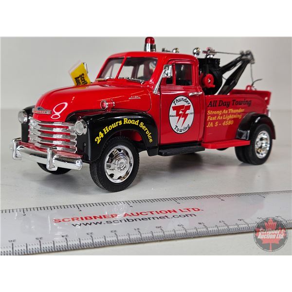1953 Chevy Wrecker (JADA) (Scale 1:24)