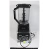 Image 1 : NINJA BLENDER