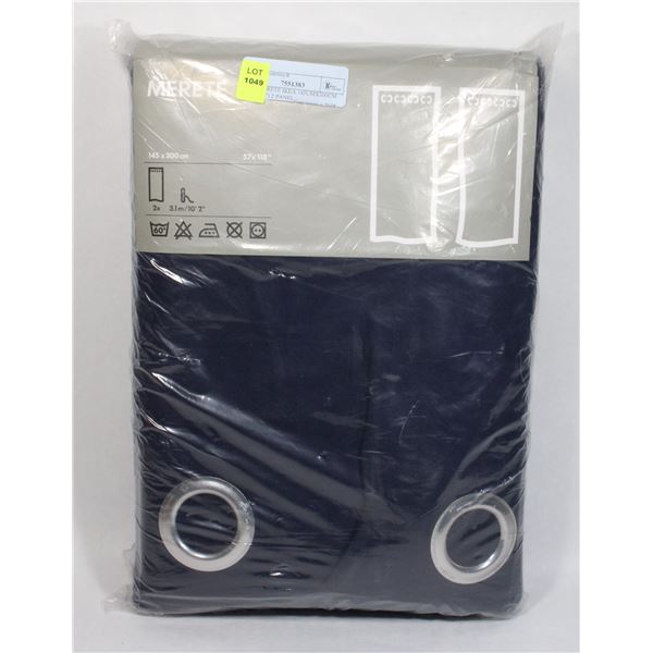 NEW MERETE IKEA 145CMX300CM (57"X118") 2 PANEL