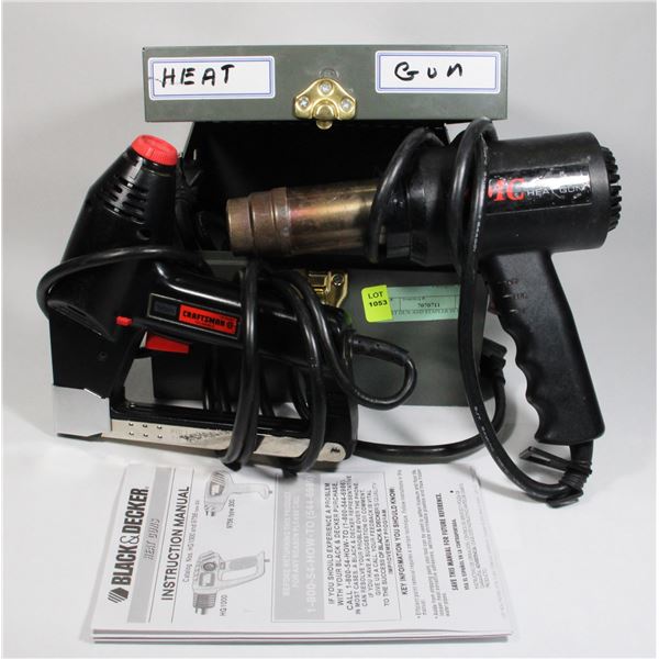 HEAT GUN AND STAPLER IN CASE