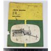 Image 1 : 24 SERIES BALER OPERATORS MANUAL