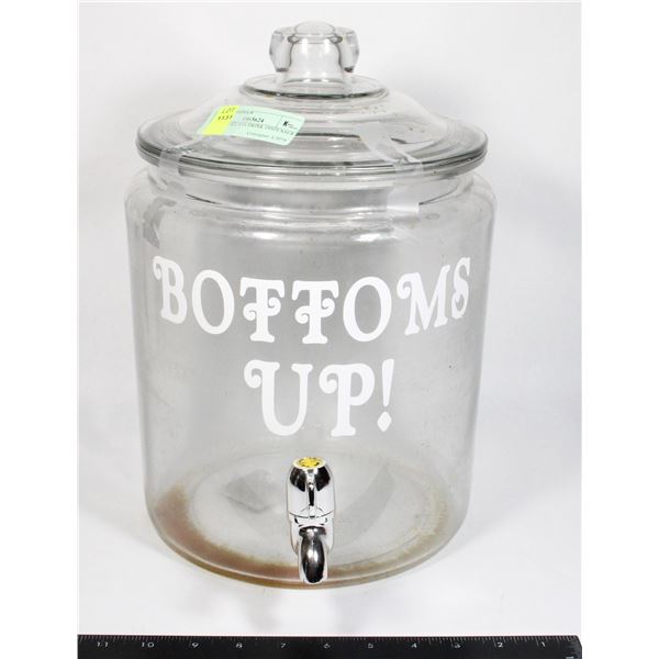 VINTAGE GLASS DRINK DISPENSER