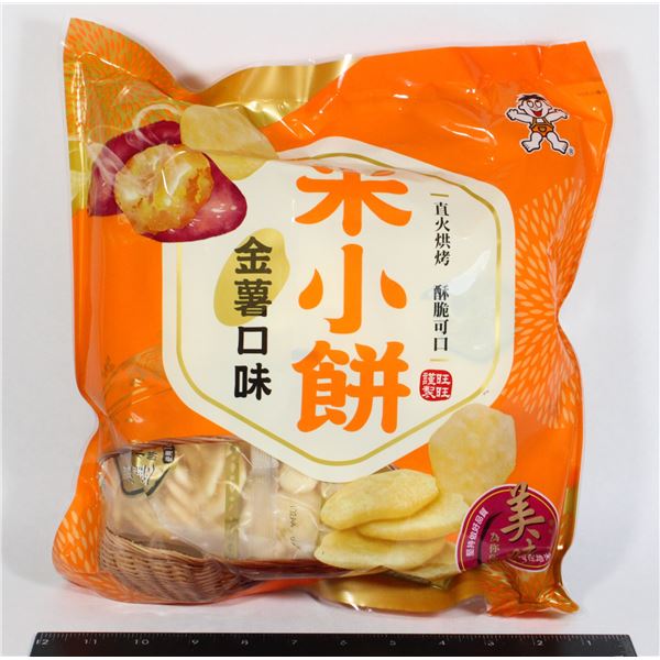 BIG BAG OF TAIWAN SWEET POTATO RICE CRACKERS